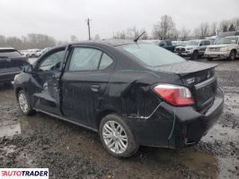 Mitsubishi Mirage 2024 1 Mitsubishi Mirage 2024 1