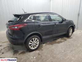 Nissan Rogue 2021 2 Nissan Rogue 2021 2