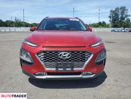 Hyundai Kona 2021 1 Hyundai Kona 2021 1