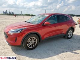 Ford Escape 2021 1