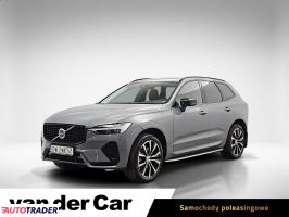 Volvo XC60 - zobacz ofertę