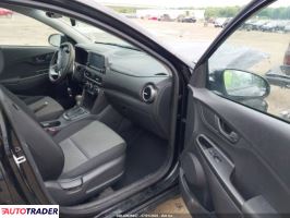 Hyundai Kona 2021 2 Hyundai Kona 2021 2