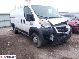 Dodge Ram 2019 3 Dodge Ram 2019 3