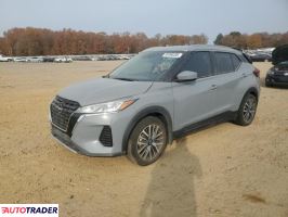 Nissan Pozostałe - zobacz ofertę