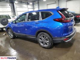 Honda CR-V 2021 1