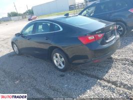 Chevrolet Malibu 2023 1 Chevrolet Malibu 2023 1