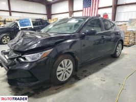 Nissan Sentra 2022 2 Nissan Sentra 2022 2