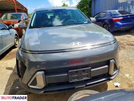 Hyundai Kona 2026 2
