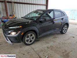 Hyundai Kona 2023 2 Hyundai Kona 2023 2
