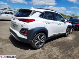 Hyundai Kona 2021 1