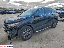 Honda CR-V - zobacz ofertę