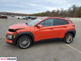 Hyundai Kona 2020 2 Hyundai Kona 2020 2
