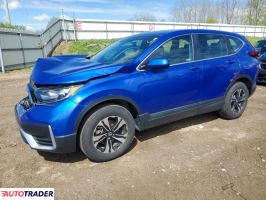 Honda CR-V - zobacz ofertę