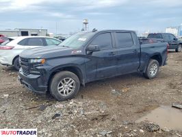 Chevrolet Silverado 2020 5