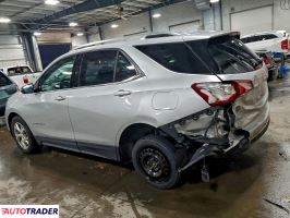Chevrolet Equinox 2020 1