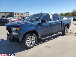 Chevrolet Silverado 2021 2