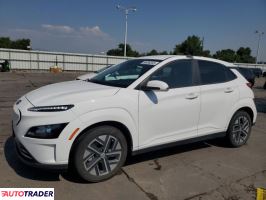 Hyundai Kona Electric 2023