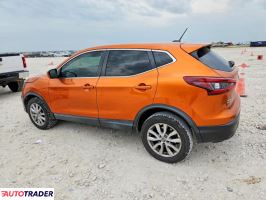 Nissan Rogue 2020 2
