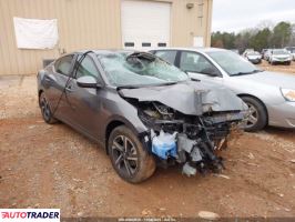 Nissan Sentra - zobacz ofertę