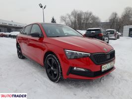 Skoda Scala - zobacz ofertę