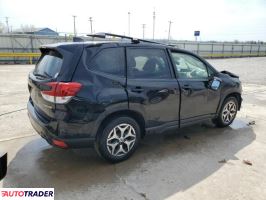 Subaru Forester 2020 2 Subaru Forester 2020 2