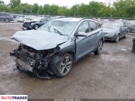 Hyundai Kona 2021 1 Hyundai Kona 2021 1