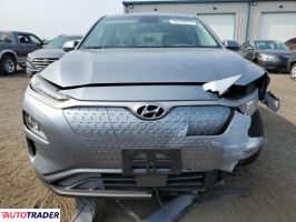 Hyundai Kona Electric 2021 Hyundai Kona Electric 2021