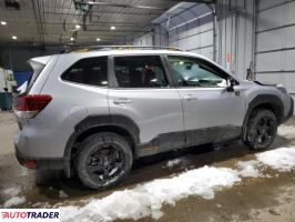 Subaru Forester 2024 2 Subaru Forester 2024 2