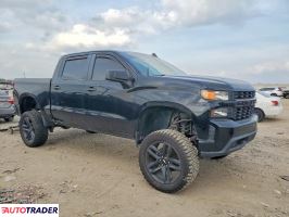 Chevrolet Silverado 2020 2