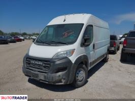 Dodge Ram 2023 3 Dodge Ram 2023 3