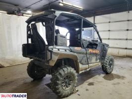 Yamaha YX 2022