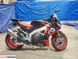 Aprilia Tuono - zobacz ofertę
