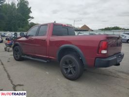 Dodge Ram 2021 3 Dodge Ram 2021 3