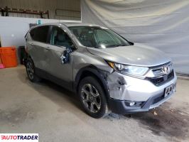 Honda CR-V 2019 1