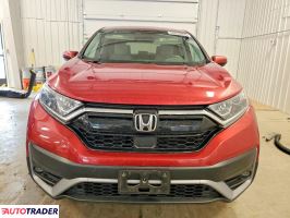 Honda CR-V 2021 1