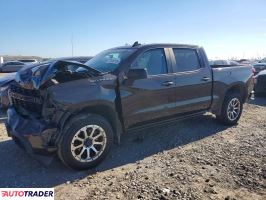 Chevrolet Silverado 2020 5