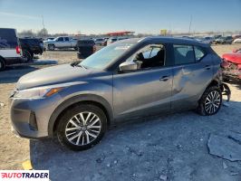 Nissan Pozostałe 2021 1