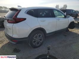 Honda CR-V 2022 1