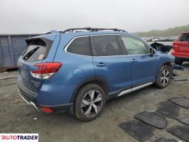 Subaru Forester 2020 2 Subaru Forester 2020 2