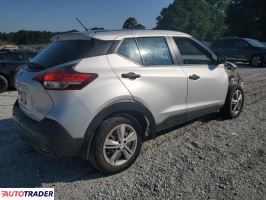 Nissan Pozostałe 2020 1 Nissan Pozostałe 2020 1