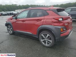 Hyundai Kona 2021 1 Hyundai Kona 2021 1