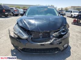 Nissan Sentra 2019 1 Nissan Sentra 2019 1