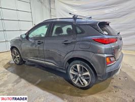 Hyundai Kona 2021 1