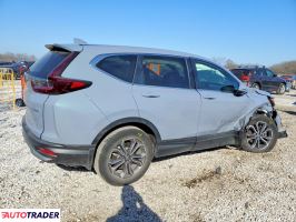 Honda CR-V 2022 1