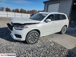 Volvo XC90 - zobacz ofertę