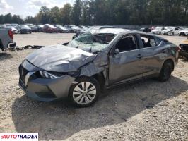 Nissan Sentra 2022 2 Nissan Sentra 2022 2
