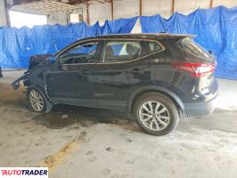 Nissan Rogue 2021