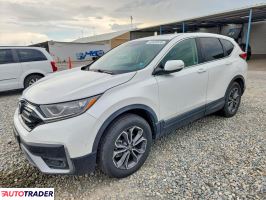 Honda CR-V 2021 1