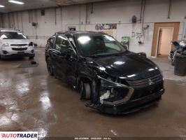 Mitsubishi Eclipse - zobacz ofertę