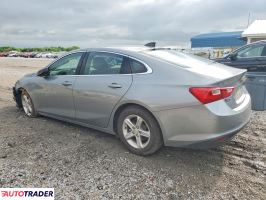 Chevrolet Malibu 2023 1